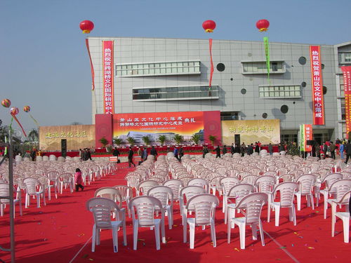 大型活動策劃設(shè)計(jì)搭建全流程解析與專業(yè)報(bào)價(jià)指南